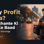 Delivery Boy Daily Profit